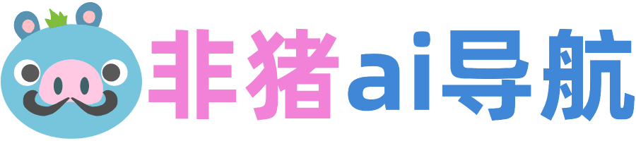 ai导航